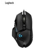 Logitech G502 HERO Wired RGB Gaming Mouse