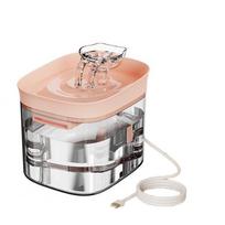 Mute Pump Cat Drinking Fountain Anti-Dry Burning Removable Pet Water Fountain Large Capacity Automatic Water Dispenser Household