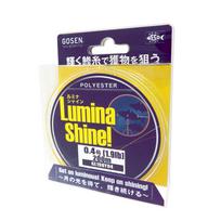 GOSEN Ester Line Lumina Shine 200m 0.4 1.9lb Yellow GL198Y04 0.4 geltona