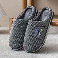 Žiemos Naujiena Vyriškos Medvilninės Šlepetės Namams Neslystančios Šiltos Pūkuotos Storesnės 40-41