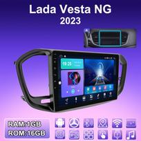 2 DIN Android Carplay Car Radio For Lada Vesta NG 2023 Multimedia Player Head Unit Stereo GPS Navigation BT WIFI 4+64GB 1+16GB,A