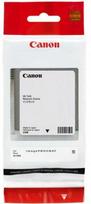 Originali „Canon“ rašalo kasetė „Canon 5284C001“