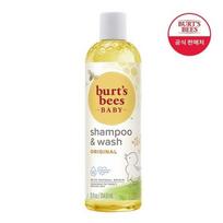 Burt's Bees Baby Shampoo and Wash 350ml