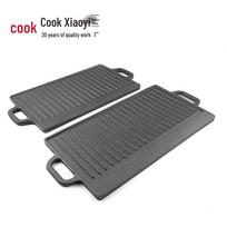 Double Ear Non-stick Cast Iron Griddle Pan - Thickened Rectangular Striped Design for Outdoor Barbecue and Meat Frying Model 201 Griddle (20x40cm)