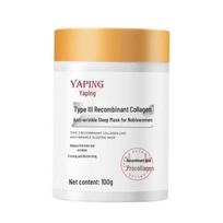 Yaping Collagen Anti-Aging Hydrating Night Mask - Reduces Wrinkles, Brightens, Moisturizes, Lifts, and Firms.