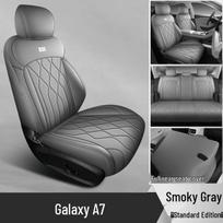 Geely Galaxy A7 Visasezoninės odinės sėdynių užvalkalai, pilnas padengimas