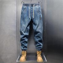 Vyriškos Harem Džinsai Laisvos Hip Hop Kelnės Skalbti Džinsiniai Džinsai Kelnės Vyrui Jogger Kelnės Vyriškos Kelnės Harajuku Krovinių Džinsai Laisvalaikio Kelnės M gray