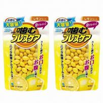 Breath care chewing tablets lemon mint flavor 100 pieces 2 packs free shipping mail.