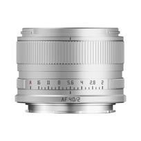 TTArtisan AF 40mm F2 Prime Lens warranty Leica large suitable for landscape and portrait Master Craftsman Optics L-mount Full-frame (2-year