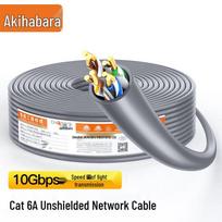CHOSEAL Cat6A 10 Gigabit Unshielded Ethernet Cable