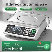 Kevflee High Precision Digital Kitchen Scale (CN version)