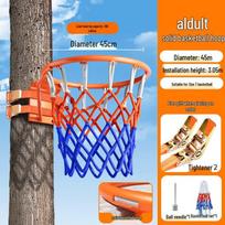 Ronglv Outdoor Basketball Hoop