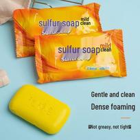 Shang An Sulfur Soap Bar