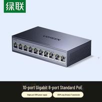 UGREEN 10-Port Gigabit PoE Network Switch