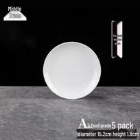 Zhongji A5 Food Grade Melamine Shallow Round Dinner Plates (5-Pack) 6 inch