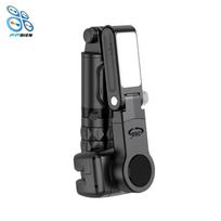 Q18 Desktop Gimbal Stabilizer Inception Intelligent Tracking Selfie Stick Tripod with Fill Light Product Type Selfie Sticks Q18 juoda