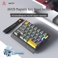 Ajazz AK029 29-Key Wired Gaming Magnetic Switch Keyboard