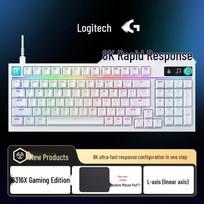 Logitech G316X 8K Custom Gaming Keyboard