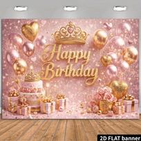 2D plane 1 piece of luxurious pink birthday party backdrop with golden glitter in the center 47.2x31.5inch/120*80cm