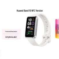 Huawei Band 10 NFC Smart Band (CN version)