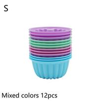 12 Pieces/Set Of Food-Grade Silicone Cake Molds, Multi-Colored Round Muffin Cups, Baking Silicone Cake Molds S