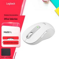 Logitech M650 L Signature Wireless Silent Mouse