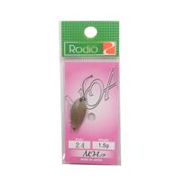 Rodiocraft Spoon Noah 1.5g Dark Olive (Matte) #24 Lure 1.5g alyvuogės