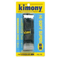 kimony Tennis Grip Tape High Soft Super Strongest KGL170 Black