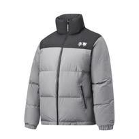 Li Ning Hot Pots Down Collection Down Jacket Unisex AYMV855-5 S