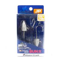 Major Craft Jig Head Dart JPBU-20 grams Size 1/0 (8614)