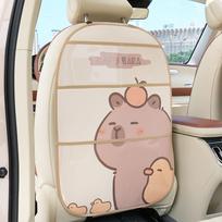 Kapibaros automobilio daiktų laikymo krepšys: Nešvarumams atsparus, Atsparus spyriams, Animacinis odinis šiukšliadėžė beige