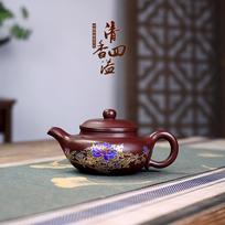 260ml High-end Yixing Purple Clay Peony Teapots Kettle Famous Handmade Small Capacity Tea Pot Chinese Raw Ore Zisha Tea Set Gift