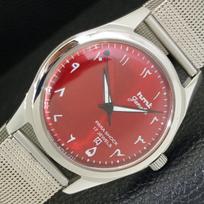 RANKINIS VINTAGE HMT JANATA INDIAN VYRIŠKAS RAUDONO CIFERBLATO ARABIŠKAS LAIKRODIS a441034-4