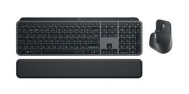 Logitech Mx Keys S Combo