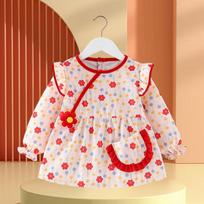 Waterproof & Stain-proof Baby Girl Coverall Bib - Reversible Autumn/Winter Protective Clothing 100 (2-3 years)