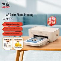 Hanyin CP4100 Portable Instant Photo Printer CN plug (adapter included)
