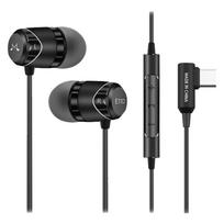 SoundMAGIC E11D Stereo Headphones with 10mm Metal HiFi USB-C In-Ear Drivers, Housing, L-shaped Plug, In-line Controller, Sound, Black. juoda