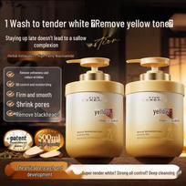 Korean Herbal Astragalus Brightening Facial Cleanser