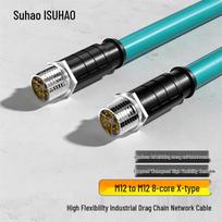 SpeedHaul M12 Male to Male CAT6A Profinet Industrial Ethernet Cable