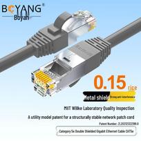 CAT5e SFTP Gigabit Ethernet Patch Cable