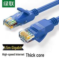 UGREEN Cat5e Gigabit Ethernet Patch Cable