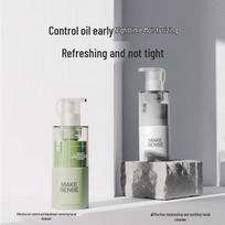 Li Ran Daily Acne & Oil Control Cleanser Combo