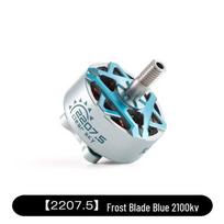 KONKER Clear Sky 5-inch FPV Drone Brushless Motor