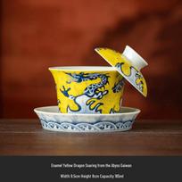 Enamel Yellow Dragon Gaiwan Tea Bowl
