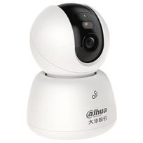 Dahua 5MP 4G PTZ Security Camera with Free Lifetime Data & 128GB Storage CN plug (adapter included)