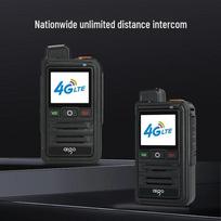 aigo E286 4G Public Network Walkie-Talkie (CN version)