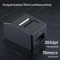 Deli DL-5801YW 58mm Bluetooth Thermal Receipt Printer CN plug (adapter included)