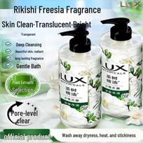 LUX Botanical Essence Freesia & Tea Tree Oil Shower Gel
