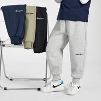 Boys' Casual Cotton Blend Double-Knit Joggers 130 viržių pilka spalva