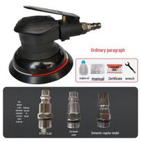 SMVP Industrial Dust-Free Polisher & Sander CN plug (adapter included)